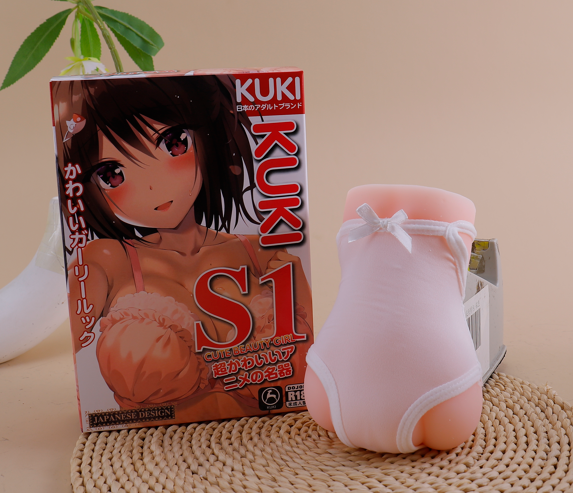 KUKI S1飞机杯评测：“新手快乐杯”敏感萌新入门指南 | 百元价位，温和锻炼