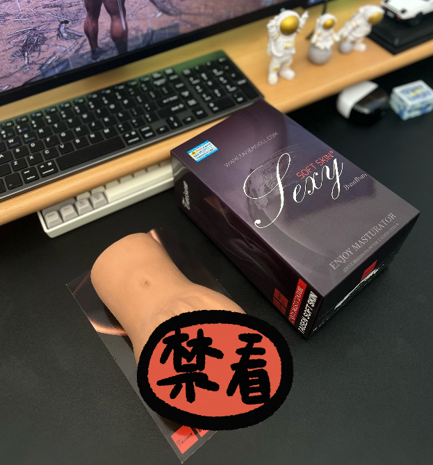 TAISEN西芙双穴评测：赛肌材质+新手友好通道，老司机实测值不值？