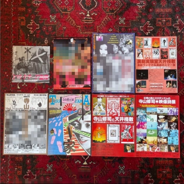 第一次买飞机杯怎么选?KUKI“新人三件套”闭眼入:S2低刺激+粉瓶润滑+小号炮架,总价不到300元插图1 第一次买飞机杯怎么选?KUKI“新人三件套”闭眼入:S2低刺激+粉瓶润滑+小号炮架,总价不到300元插图1