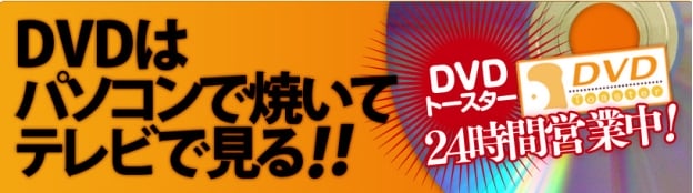 第一次买飞机杯怎么选?KUKI“新人三件套”闭眼入:S2低刺激+粉瓶润滑+小号炮架,总价不到300元插图2 第一次买飞机杯怎么选?KUKI“新人三件套”闭眼入:S2低刺激+粉瓶润滑+小号炮架,总价不到300元插图2