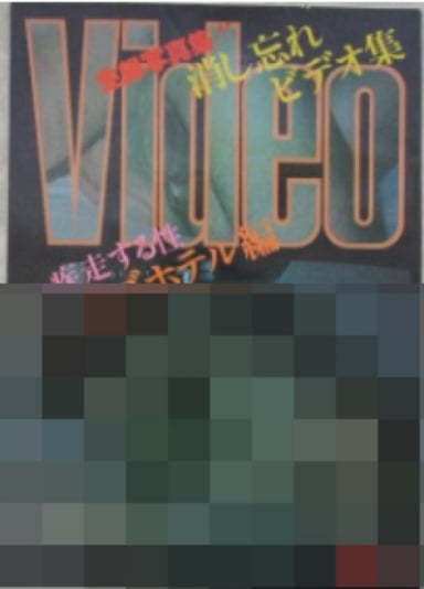 第一次买飞机杯怎么选?KUKI“新人三件套”闭眼入:S2低刺激+粉瓶润滑+小号炮架,总价不到300元插图3 第一次买飞机杯怎么选?KUKI“新人三件套”闭眼入:S2低刺激+粉瓶润滑+小号炮架,总价不到300元插图3