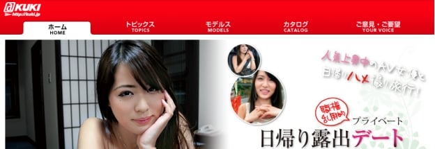 第一次买飞机杯怎么选?KUKI“新人三件套”闭眼入:S2低刺激+粉瓶润滑+小号炮架,总价不到300元插图5 第一次买飞机杯怎么选?KUKI“新人三件套”闭眼入:S2低刺激+粉瓶润滑+小号炮架,总价不到300元插图5