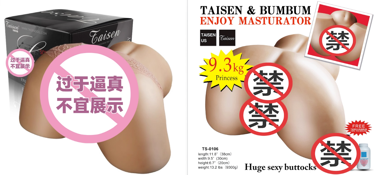 双十二指南！十二月飞机杯榜单，只挑最合适的插图4