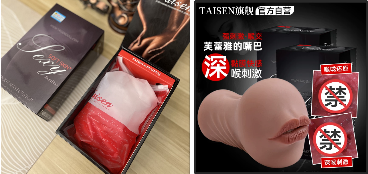 2026年5月飞机杯哪款最好用？新人入门到老玩家都适合